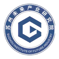 苏州未来产业研究院